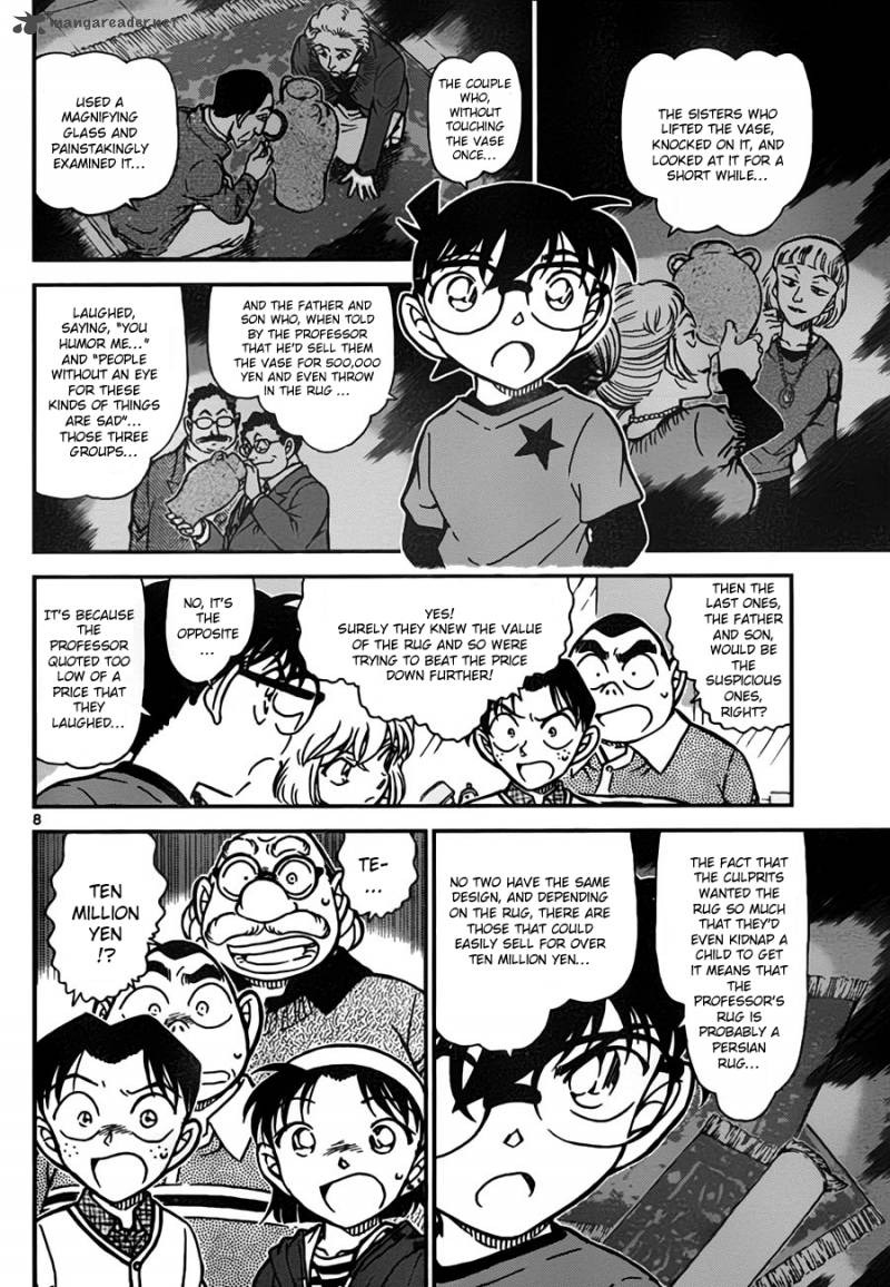 Read Detective Conan Chapter 777 Traces of Ayumi - Page 8 For Free In The Highest Quality