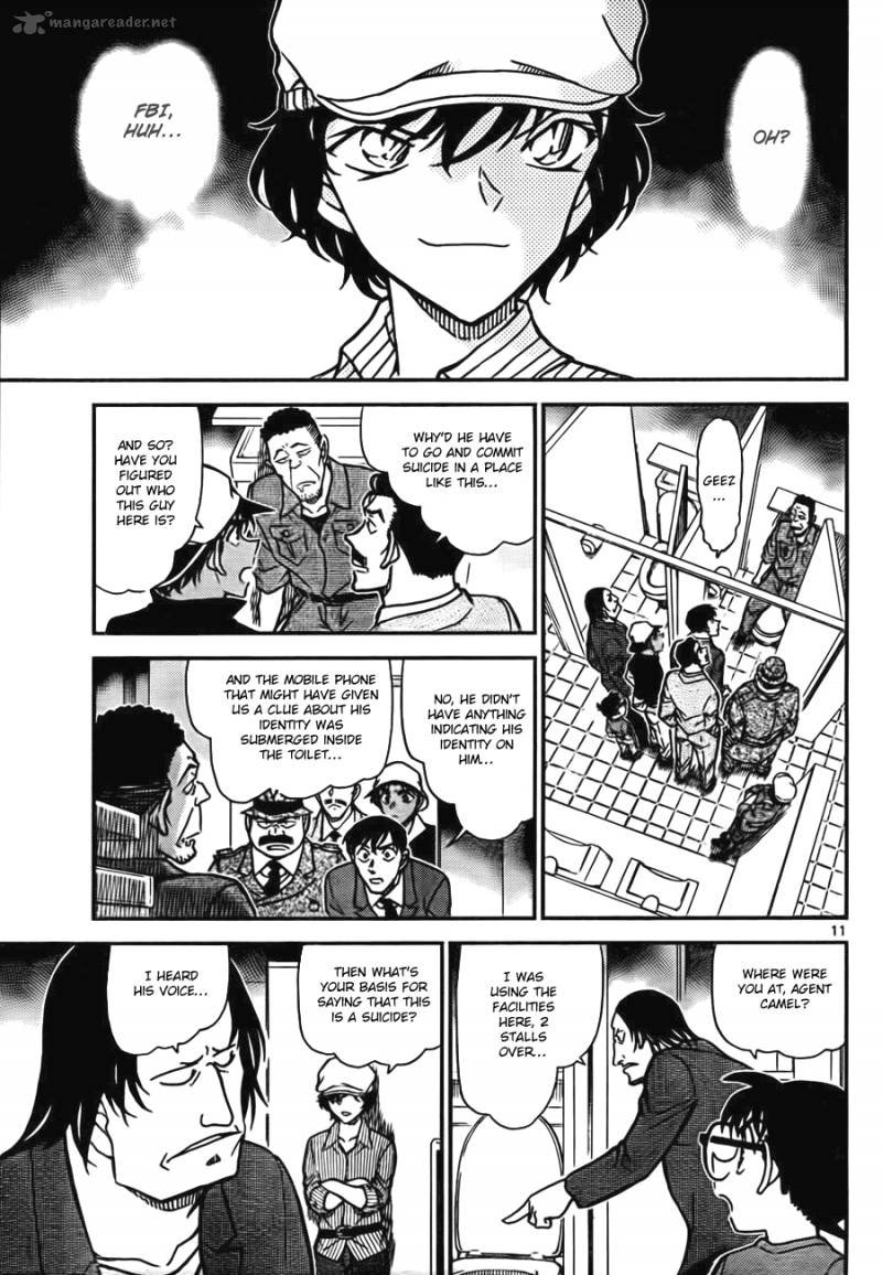 Read Detective Conan Chapter 778 Which One is Great(er) Detective? - Page 11 For Free In The Highest Quality