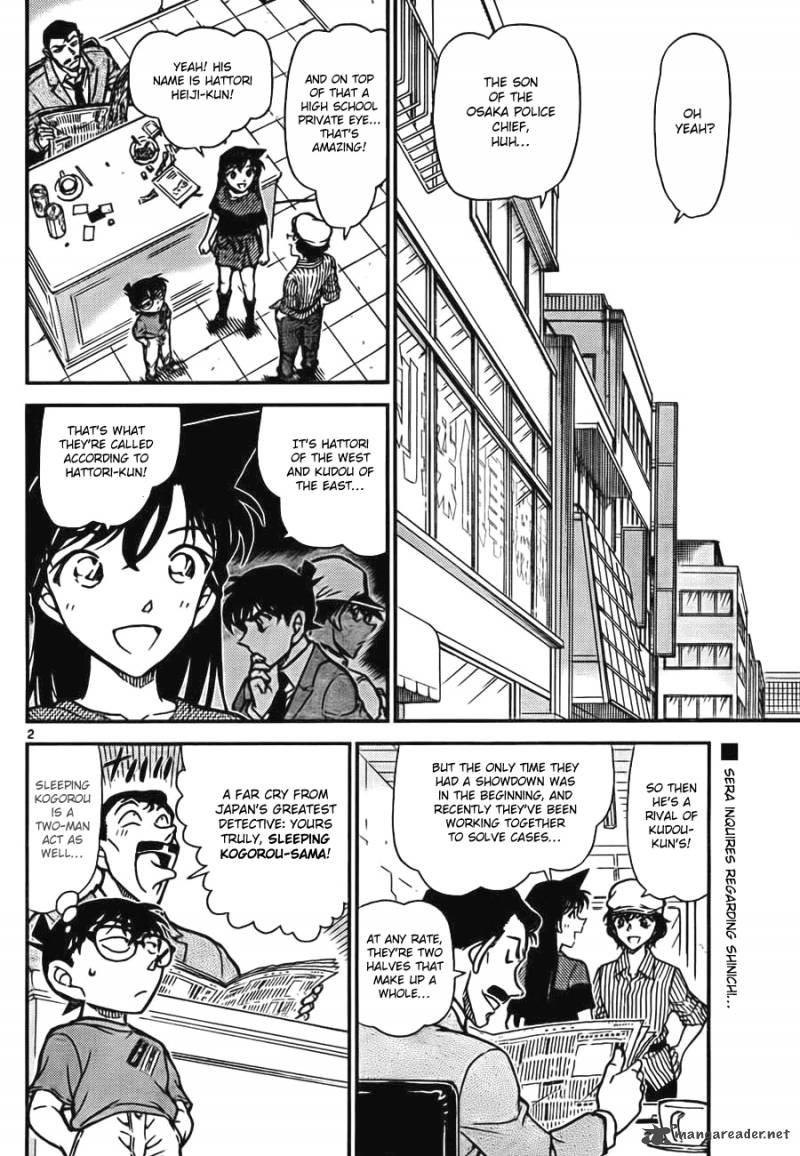 Read Detective Conan Chapter 778 Which One is Great(er) Detective? - Page 2 For Free In The Highest Quality