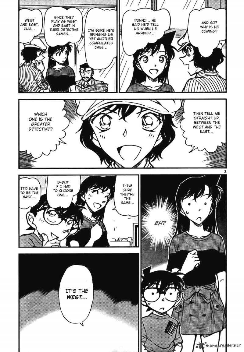 Read Detective Conan Chapter 778 Which One is Great(er) Detective? - Page 3 For Free In The Highest Quality