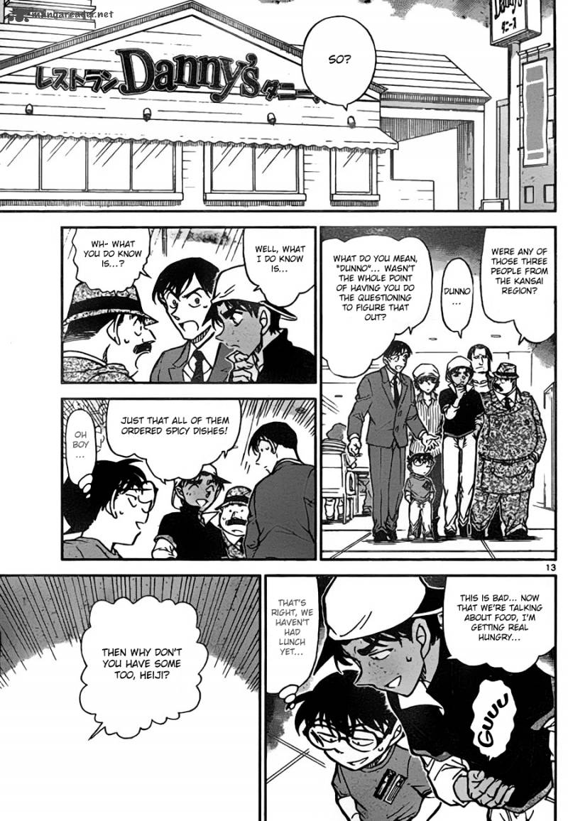 Read Detective Conan Chapter 779 Holmes's Apprentice - Page 13 For Free In The Highest Quality