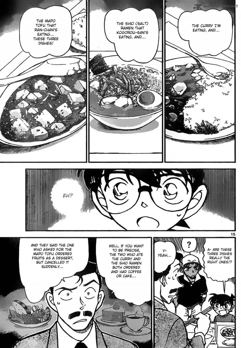Read Detective Conan Chapter 779 Holmes's Apprentice - Page 15 For Free In The Highest Quality