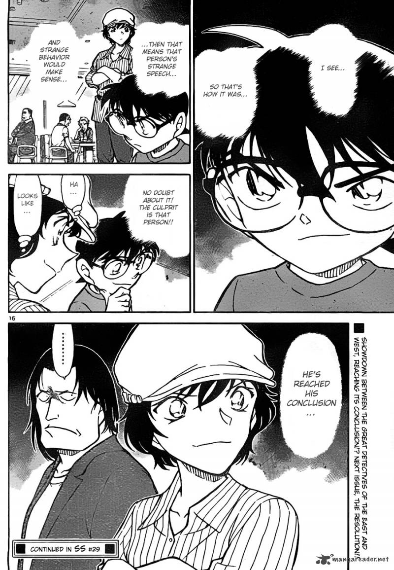 Read Detective Conan Chapter 779 Holmes's Apprentice - Page 16 For Free In The Highest Quality