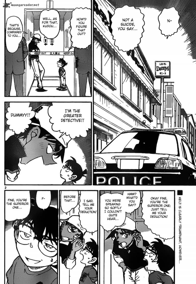 Read Detective Conan Chapter 779 Holmes's Apprentice - Page 2 For Free In The Highest Quality