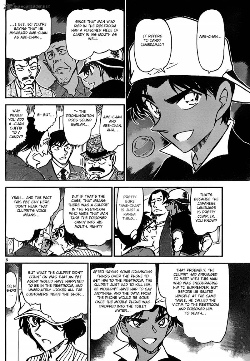 Read Detective Conan Chapter 779 Holmes's Apprentice - Page 6 For Free In The Highest Quality