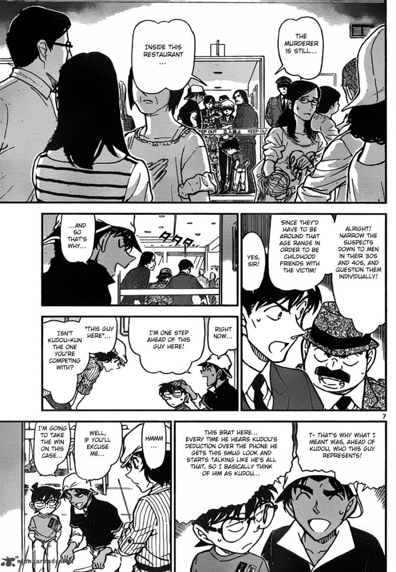 Read Detective Conan Chapter 779 Holmes's Apprentice - Page 7 For Free In The Highest Quality
