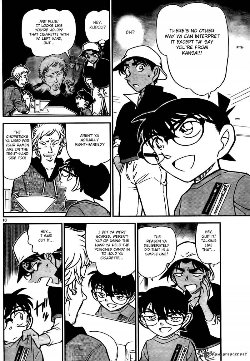 Read Detective Conan Chapter 780 The Magical Food - Page 10 For Free In The Highest Quality