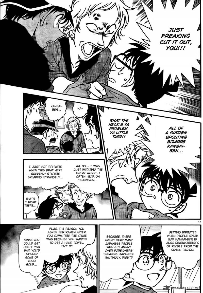 Read Detective Conan Chapter 780 The Magical Food - Page 11 For Free In The Highest Quality