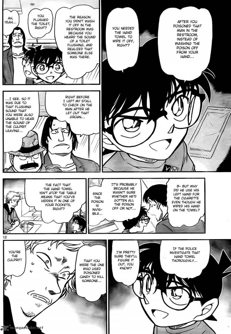 Read Detective Conan Chapter 780 The Magical Food - Page 12 For Free In The Highest Quality
