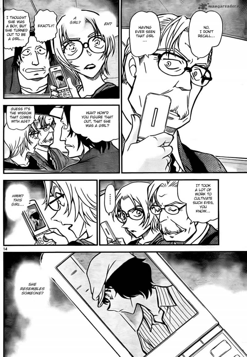Read Detective Conan Chapter 780 The Magical Food - Page 14 For Free In The Highest Quality