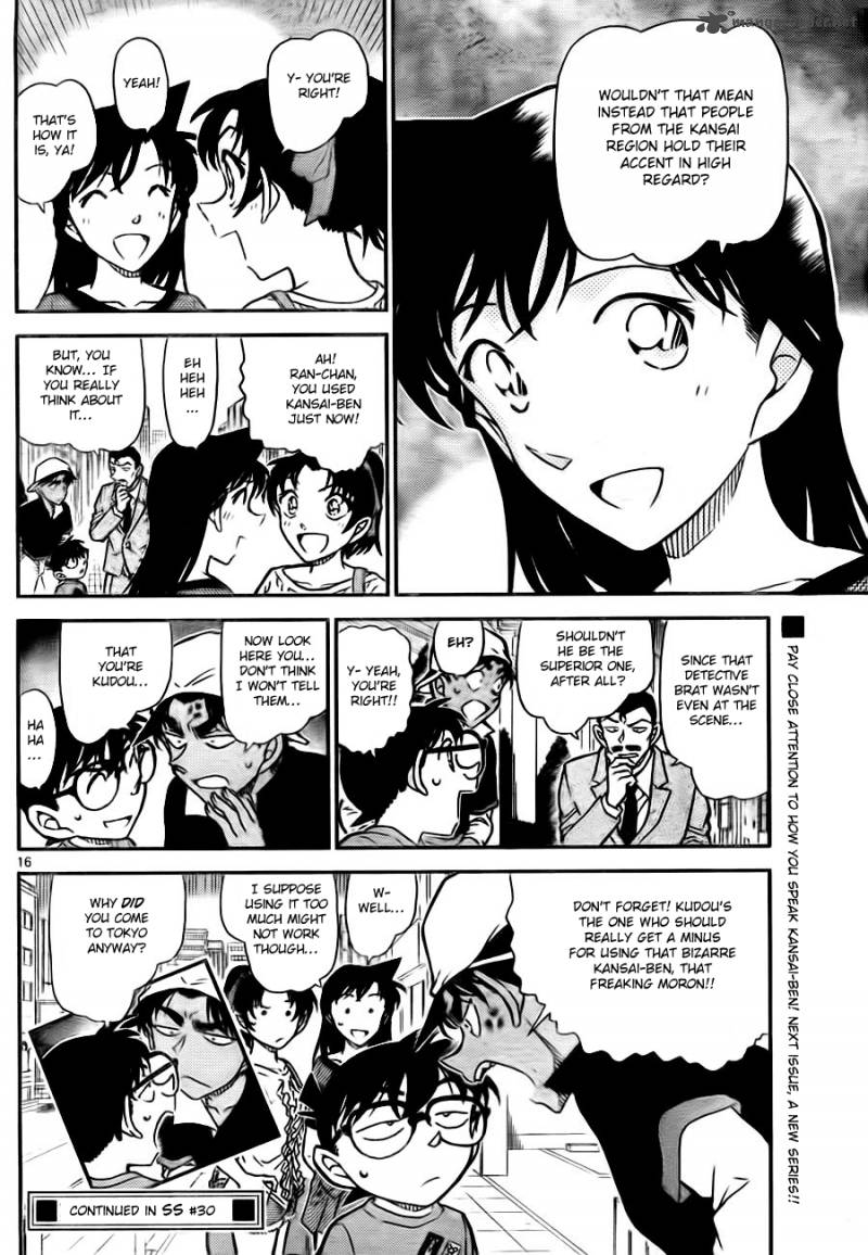 Read Detective Conan Chapter 780 The Magical Food - Page 16 For Free In The Highest Quality