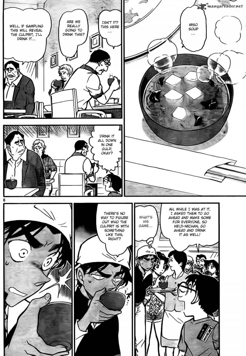 Read Detective Conan Chapter 780 The Magical Food - Page 6 For Free In The Highest Quality