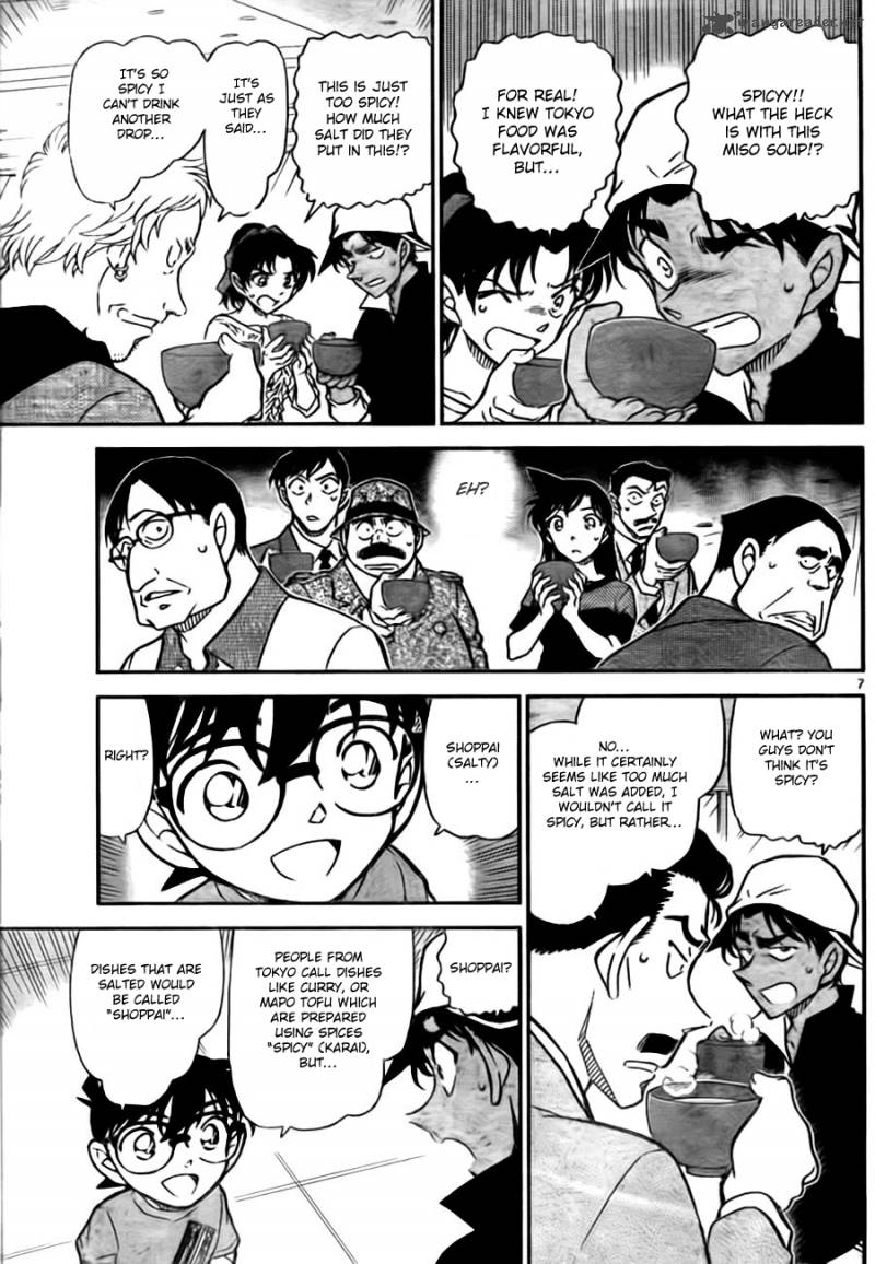 Read Detective Conan Chapter 780 The Magical Food - Page 7 For Free In The Highest Quality
