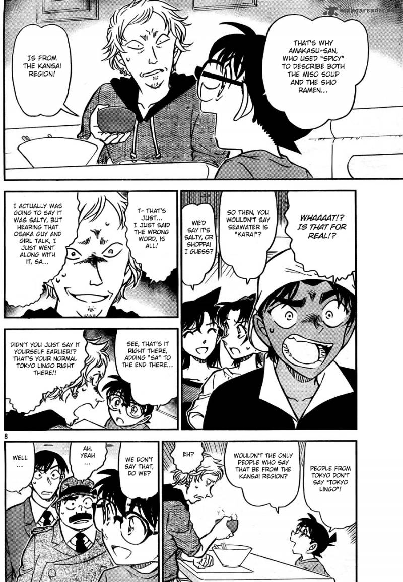 Read Detective Conan Chapter 780 The Magical Food - Page 8 For Free In The Highest Quality