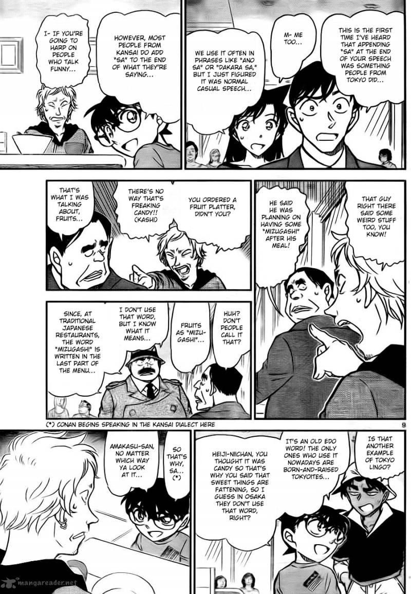 Read Detective Conan Chapter 780 The Magical Food - Page 9 For Free In The Highest Quality