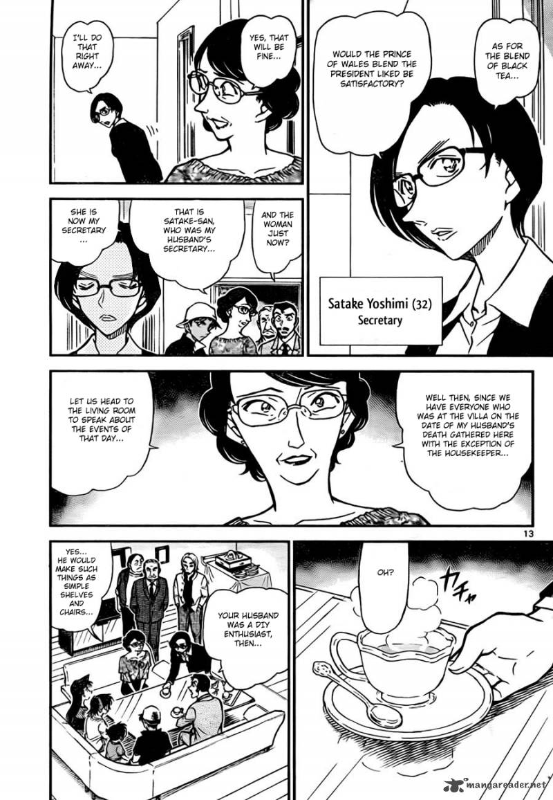 Read Detective Conan Chapter 781 Eye - Page 13 For Free In The Highest Quality