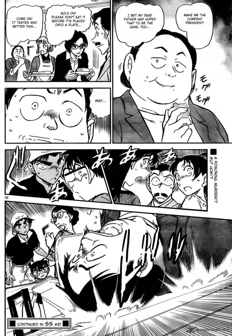 Read Detective Conan Chapter 781 Eye - Page 16 For Free In The Highest Quality