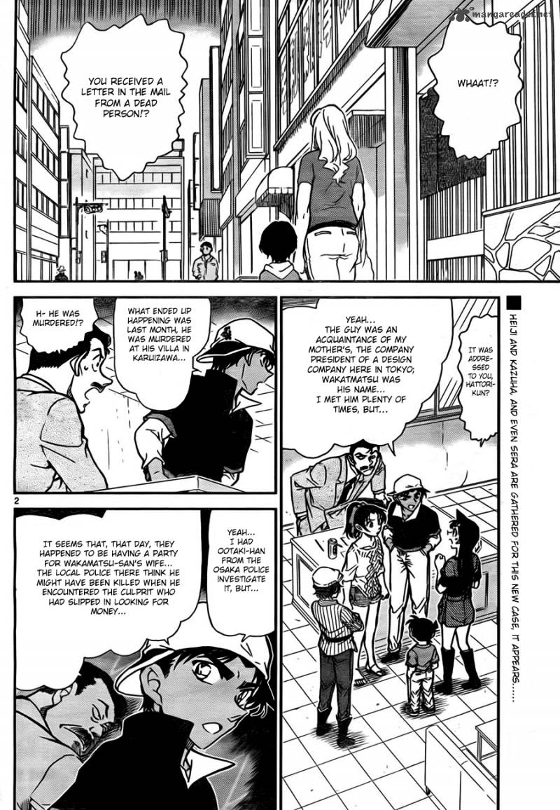 Read Detective Conan Chapter 781 Eye - Page 2 For Free In The Highest Quality