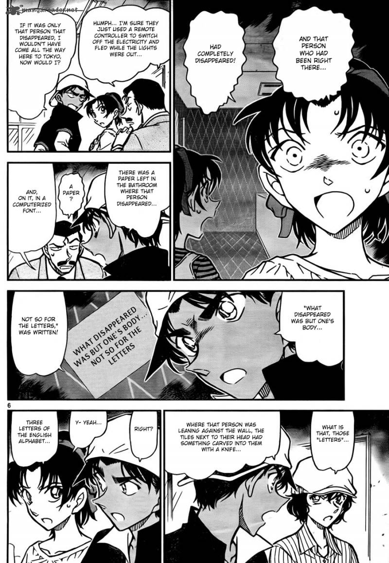 Read Detective Conan Chapter 781 Eye - Page 6 For Free In The Highest Quality