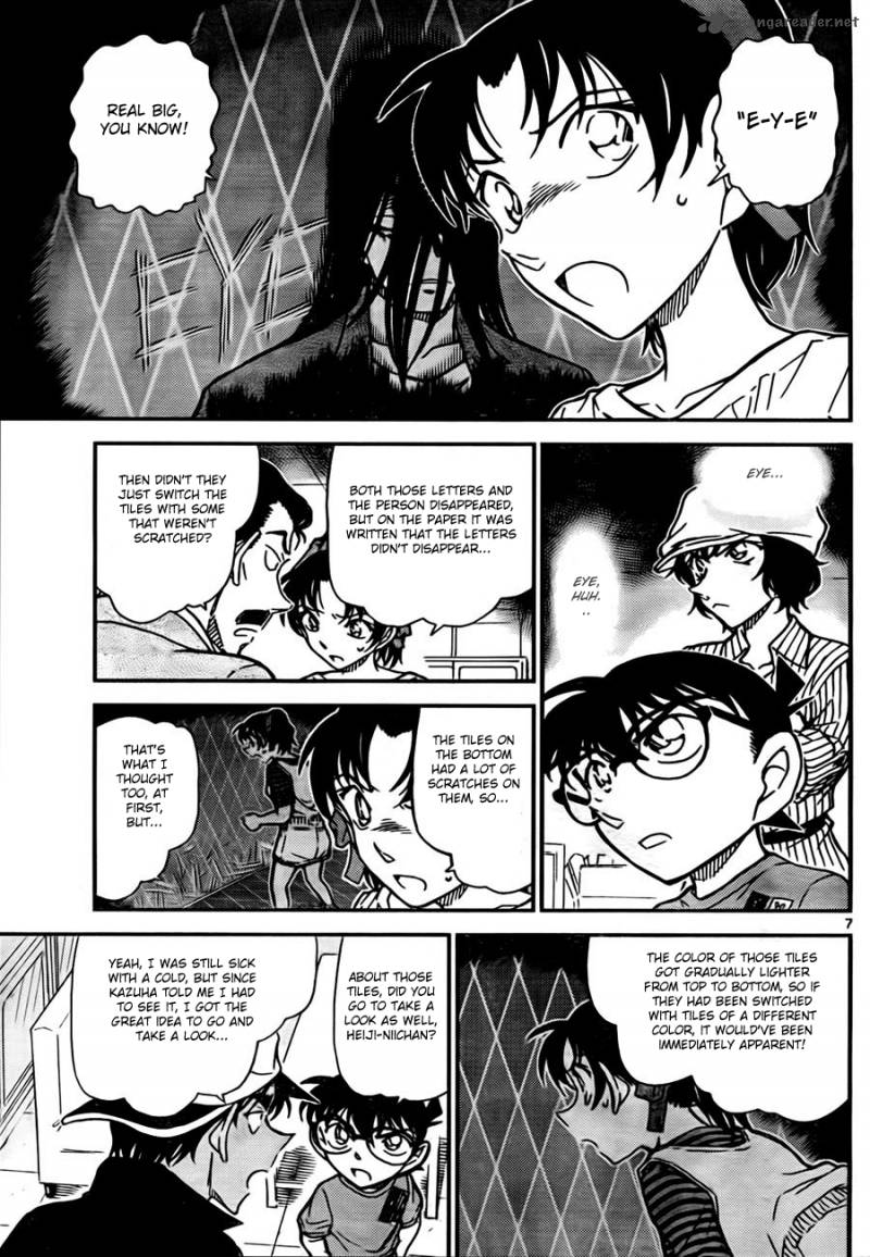 Read Detective Conan Chapter 781 Eye - Page 7 For Free In The Highest Quality