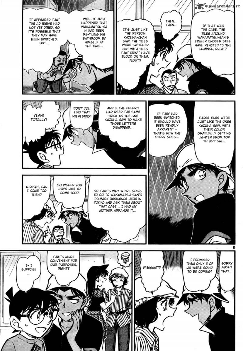 Read Detective Conan Chapter 781 Eye - Page 9 For Free In The Highest Quality