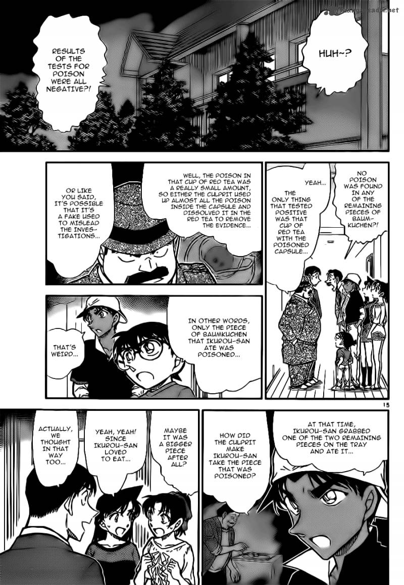 Read Detective Conan Chapter 782 Baumkuchen - Page 16 For Free In The Highest Quality