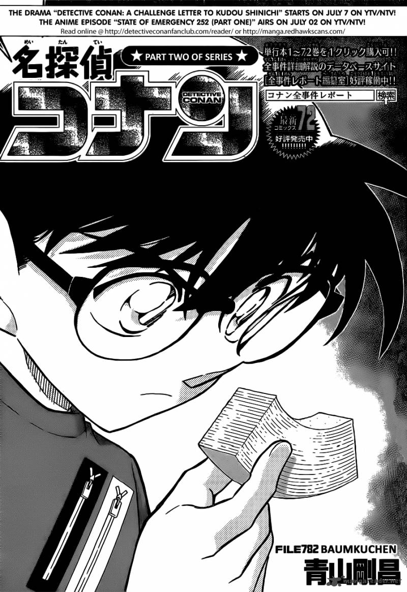 Read Detective Conan Chapter 782 Baumkuchen - Page 2 For Free In The Highest Quality