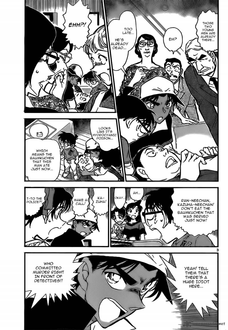 Read Detective Conan Chapter 782 Baumkuchen - Page 4 For Free In The Highest Quality