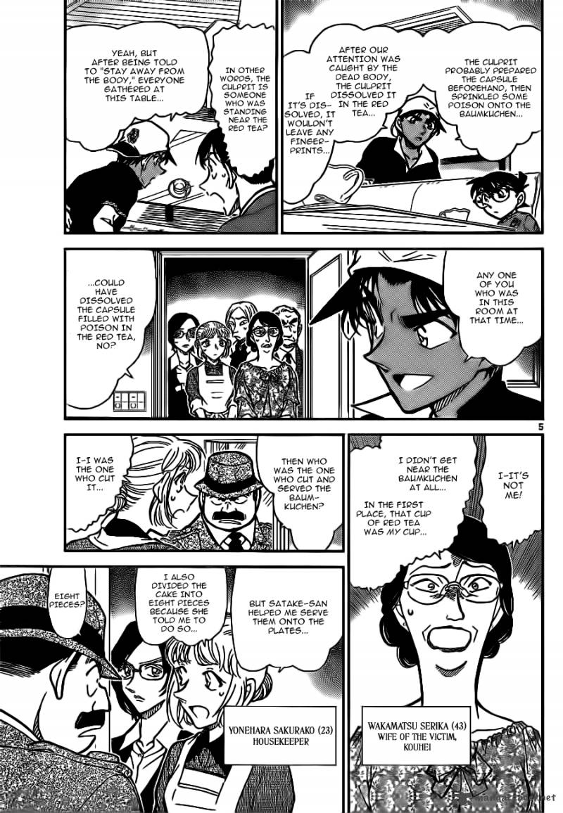 Read Detective Conan Chapter 782 Baumkuchen - Page 6 For Free In The Highest Quality