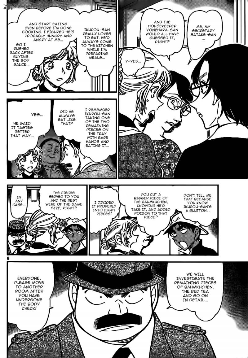 Read Detective Conan Chapter 782 Baumkuchen - Page 9 For Free In The Highest Quality