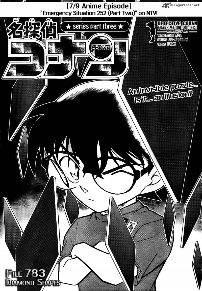 Read Detective Conan Chapter 783 Diamond Shapes - Page 1 For Free In The Highest Quality