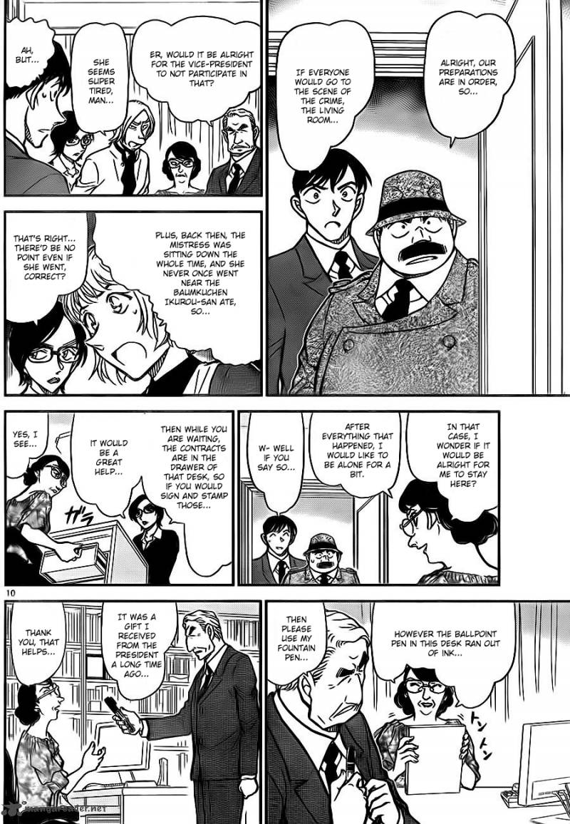 Read Detective Conan Chapter 783 Diamond Shapes - Page 10 For Free In The Highest Quality