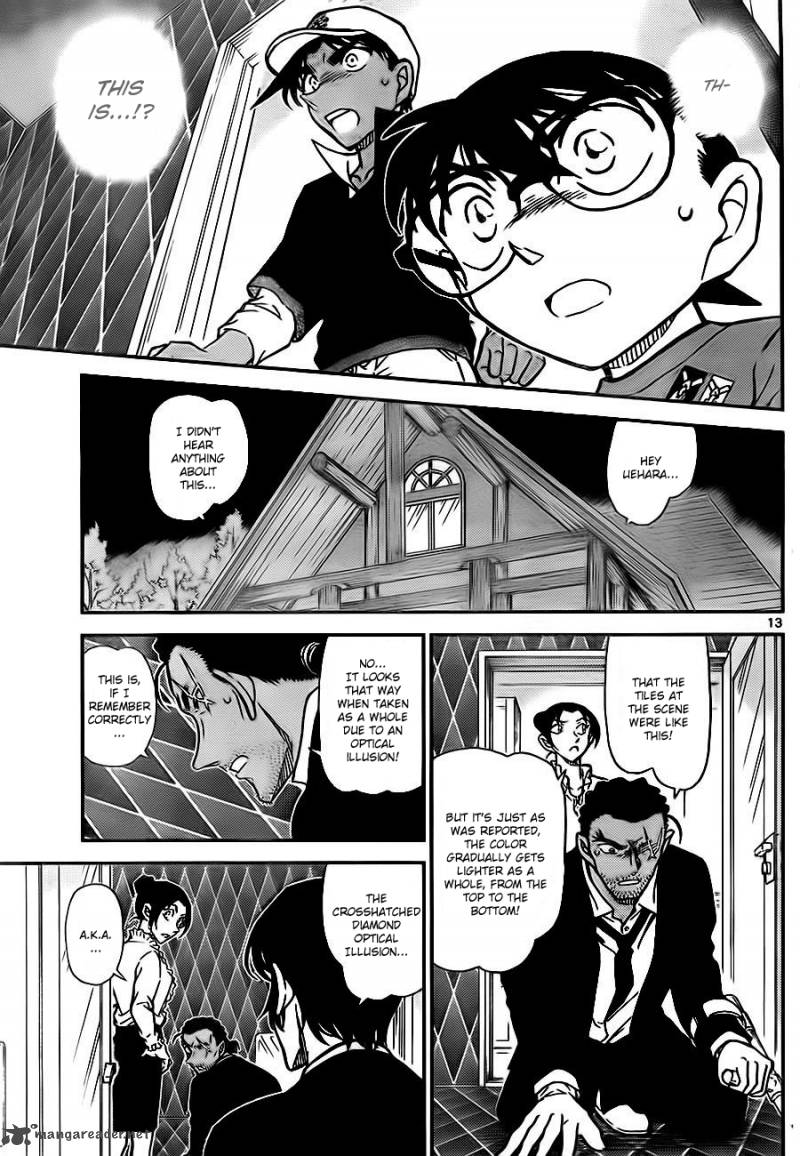 Read Detective Conan Chapter 783 Diamond Shapes - Page 13 For Free In The Highest Quality