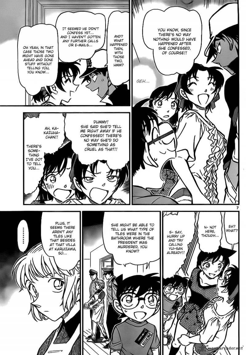 Read Detective Conan Chapter 783 Diamond Shapes - Page 7 For Free In The Highest Quality