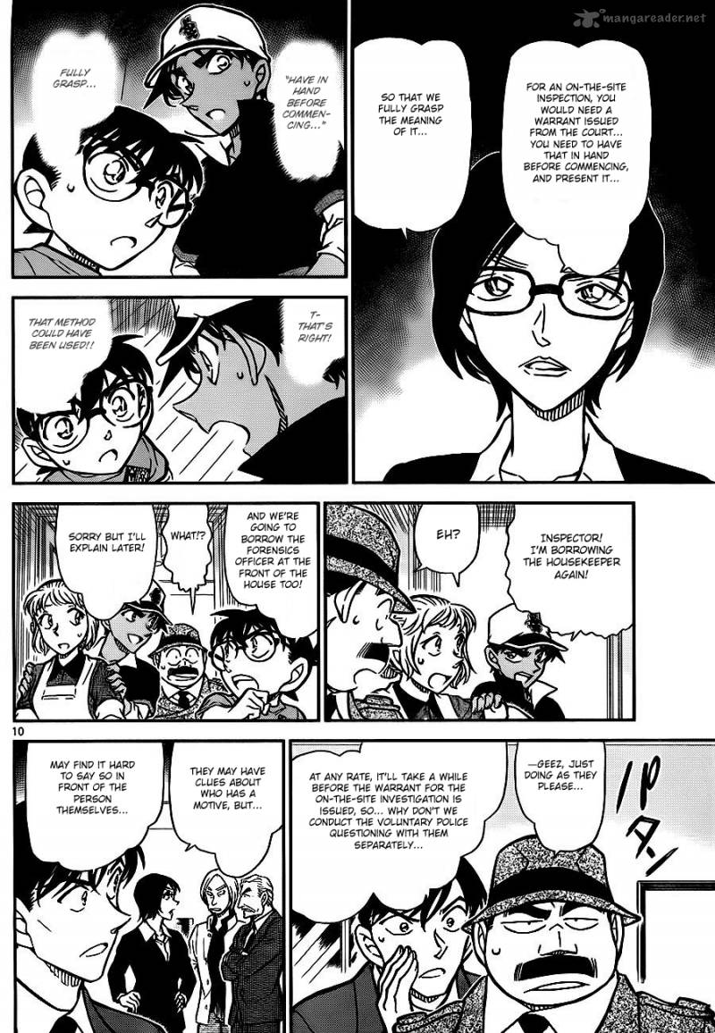 Read Detective Conan Chapter 784 The Vow - Page 10 For Free In The Highest Quality