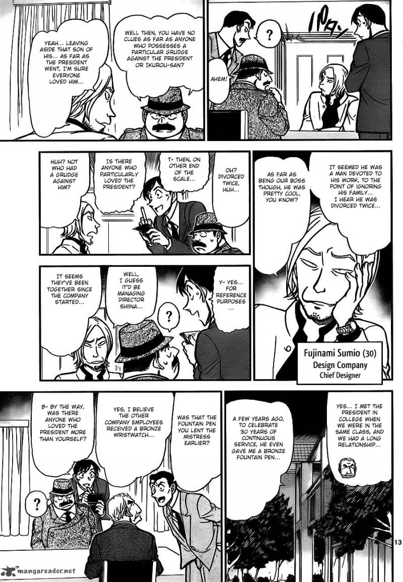 Read Detective Conan Chapter 784 The Vow - Page 13 For Free In The Highest Quality