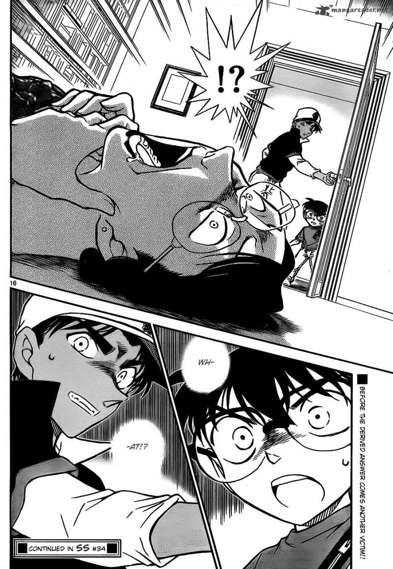 Read Detective Conan Chapter 784 The Vow - Page 16 For Free In The Highest Quality