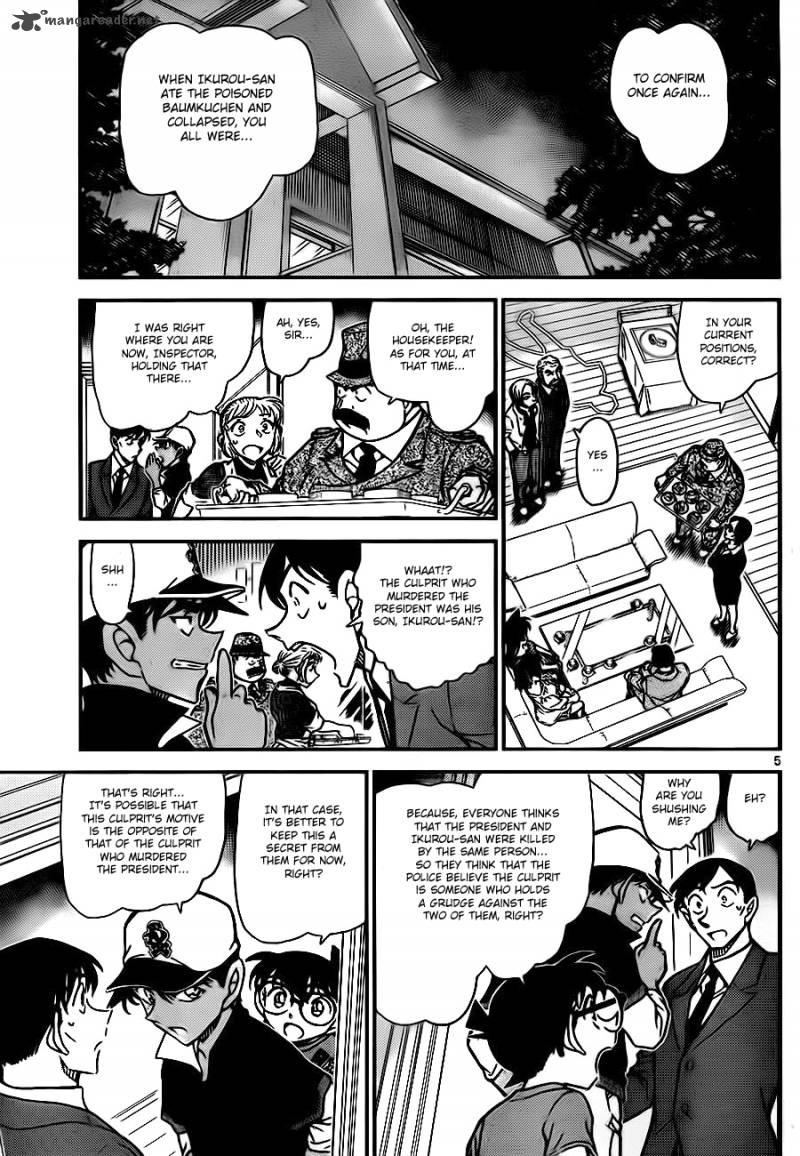 Read Detective Conan Chapter 784 The Vow - Page 5 For Free In The Highest Quality