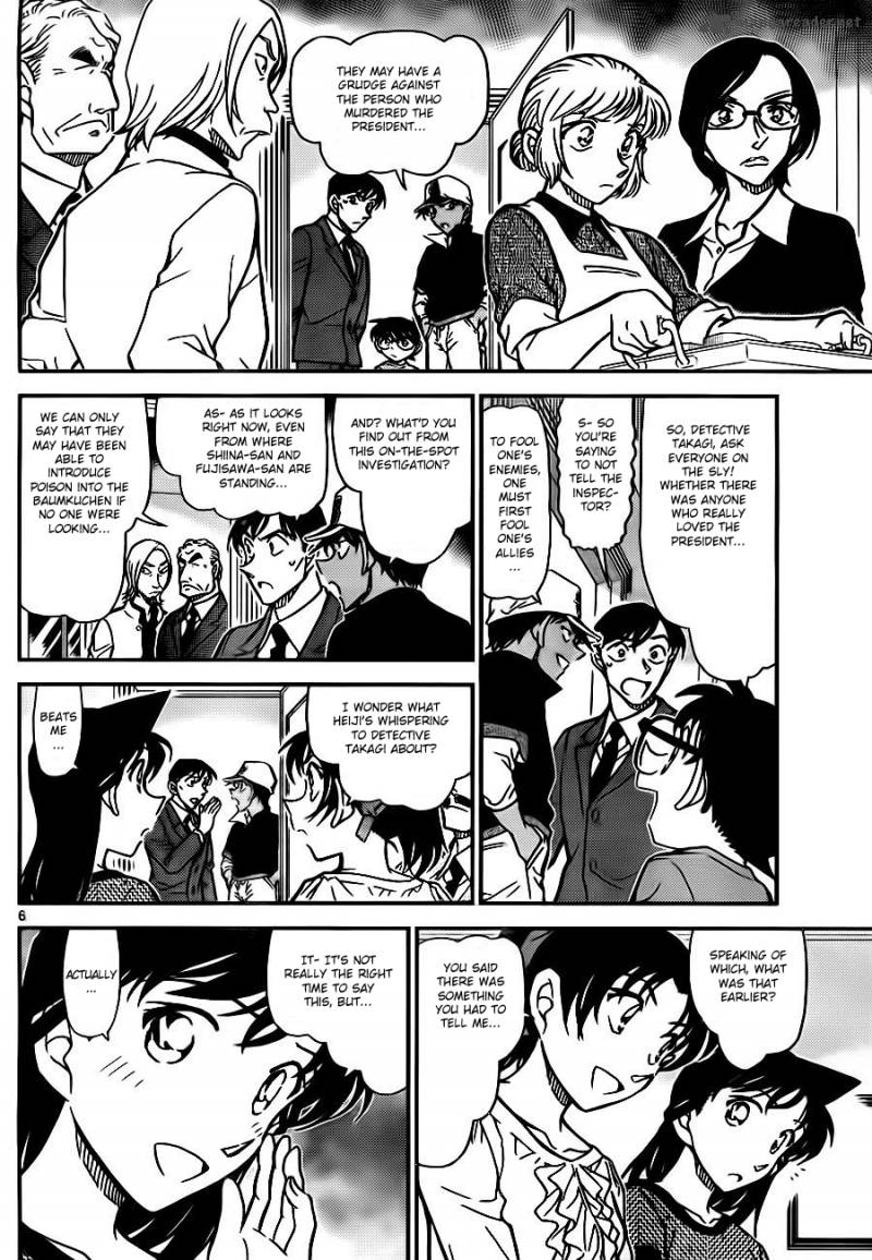 Read Detective Conan Chapter 784 The Vow - Page 6 For Free In The Highest Quality