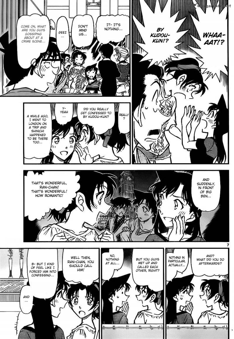 Read Detective Conan Chapter 784 The Vow - Page 7 For Free In The Highest Quality