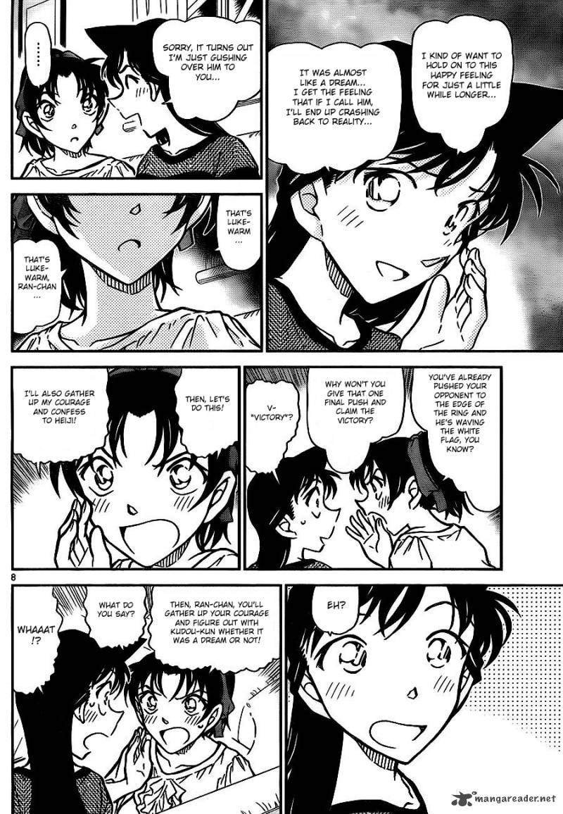 Read Detective Conan Chapter 784 The Vow - Page 8 For Free In The Highest Quality