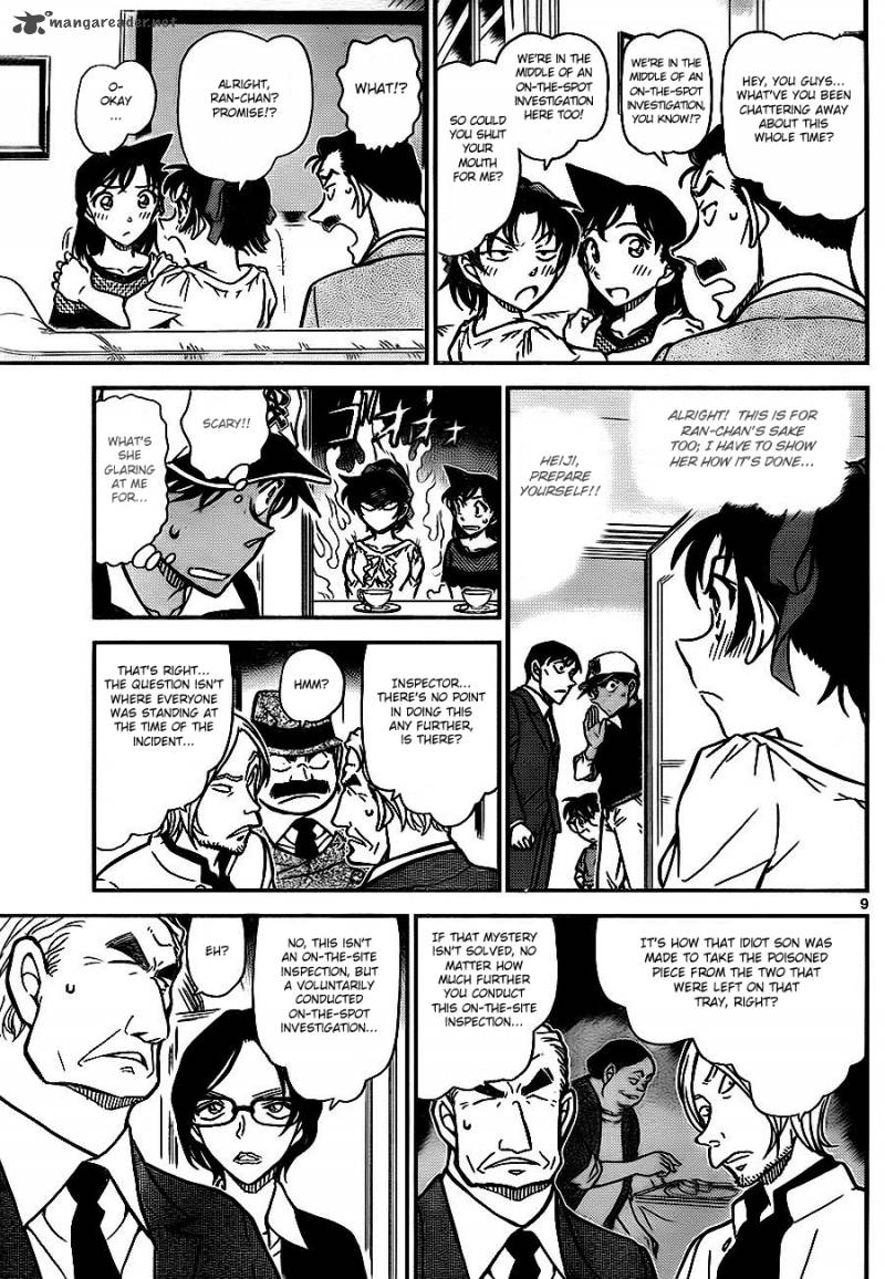 Read Detective Conan Chapter 784 The Vow - Page 9 For Free In The Highest Quality
