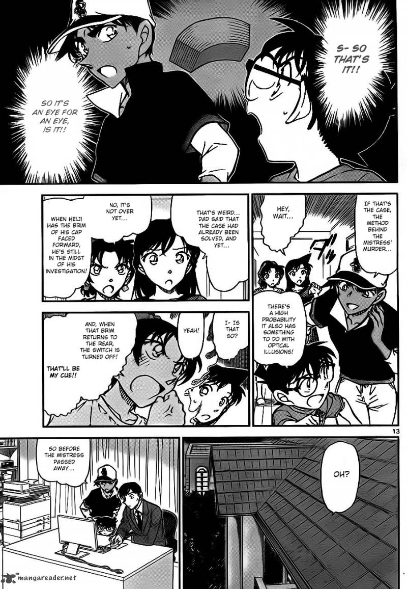 Read Detective Conan Chapter 785 The Mistress' Unwritten Confession - Page 13 For Free In The Highest Quality