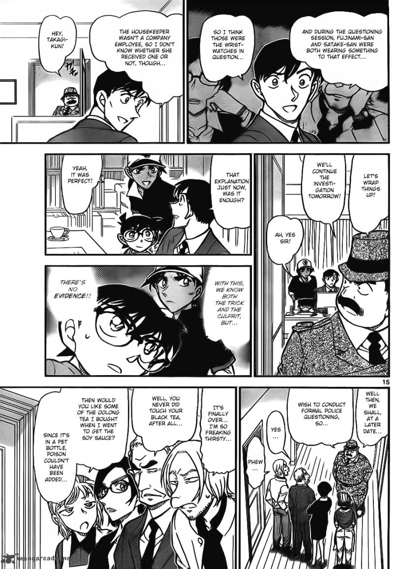 Read Detective Conan Chapter 785 The Mistress' Unwritten Confession - Page 15 For Free In The Highest Quality