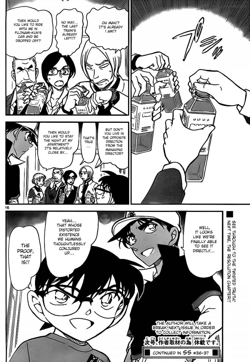 Read Detective Conan Chapter 785 The Mistress' Unwritten Confession - Page 16 For Free In The Highest Quality