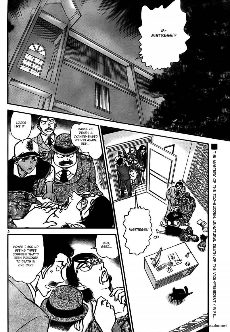 Read Detective Conan Chapter 785 The Mistress' Unwritten Confession - Page 2 For Free In The Highest Quality