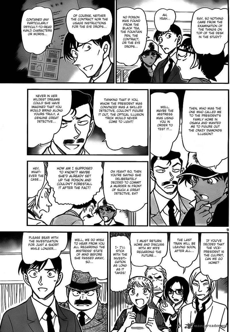 Read Detective Conan Chapter 785 The Mistress' Unwritten Confession - Page 9 For Free In The Highest Quality