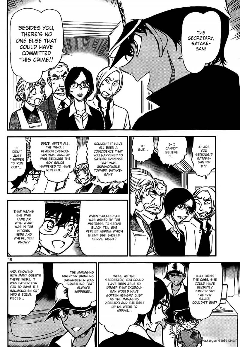 Read Detective Conan Chapter 786 The Parent-Child Optical Illusion - Page 10 For Free In The Highest Quality