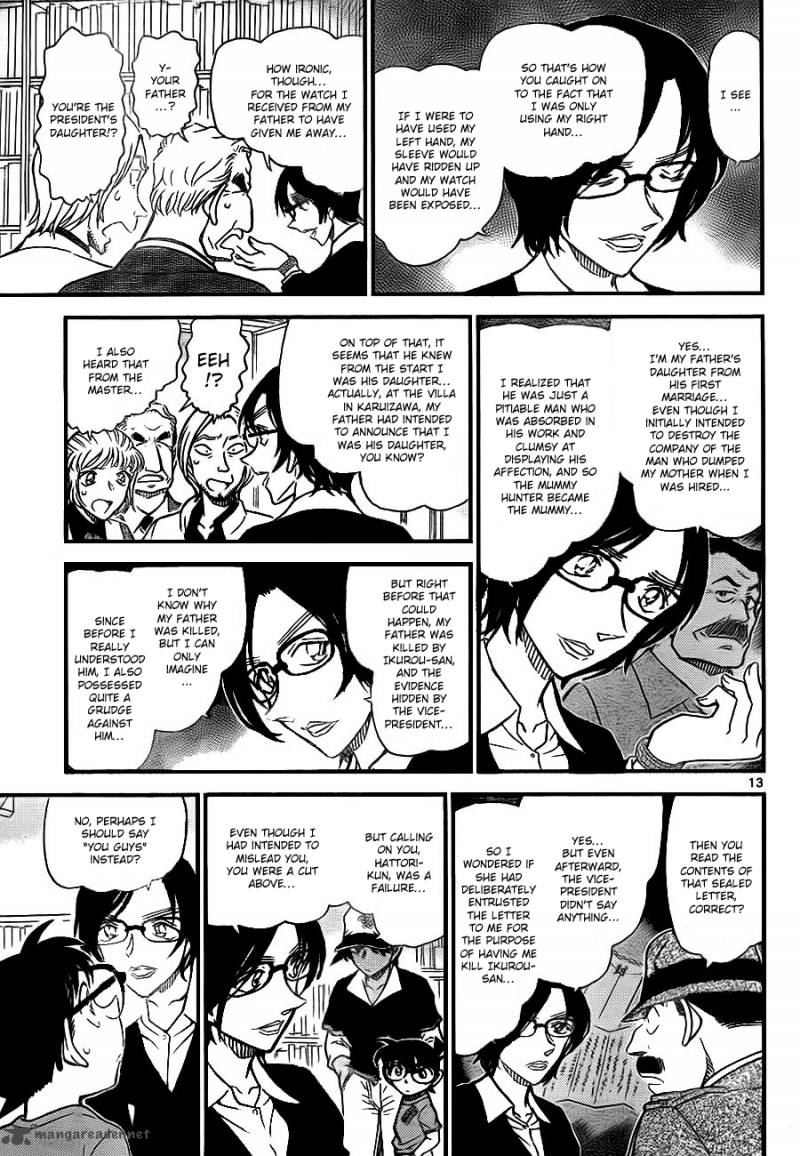 Read Detective Conan Chapter 786 The Parent-Child Optical Illusion - Page 13 For Free In The Highest Quality