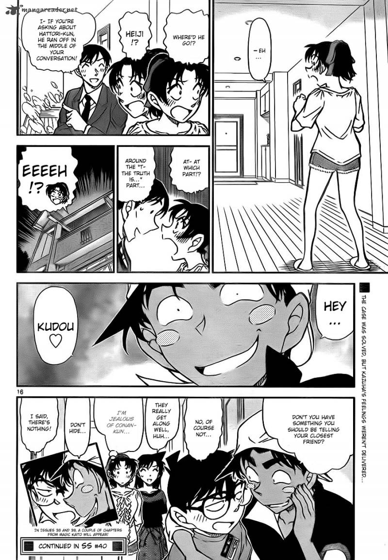 Read Detective Conan Chapter 786 The Parent-Child Optical Illusion - Page 16 For Free In The Highest Quality
